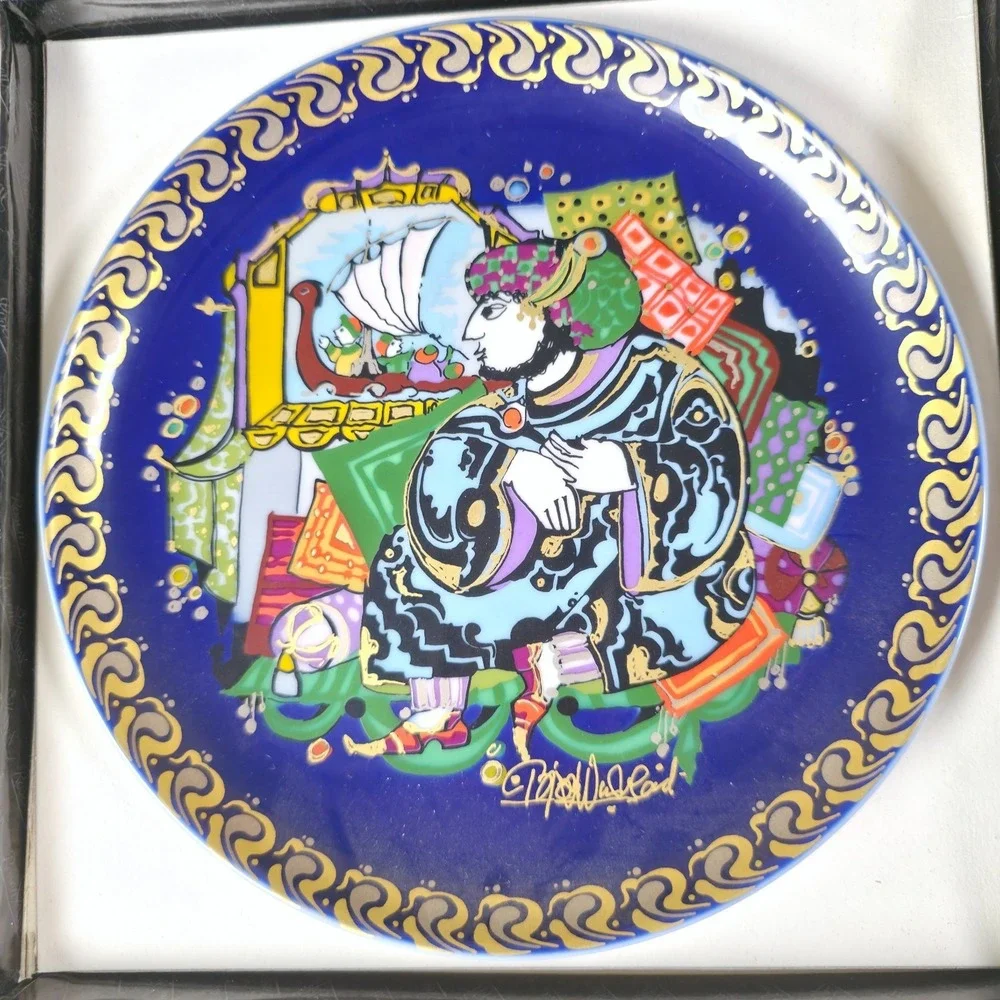 Rosenthal Bjorn Wiinblad Sindbad der Seefahrer Plate #4 Sinbad Box Leaflet
